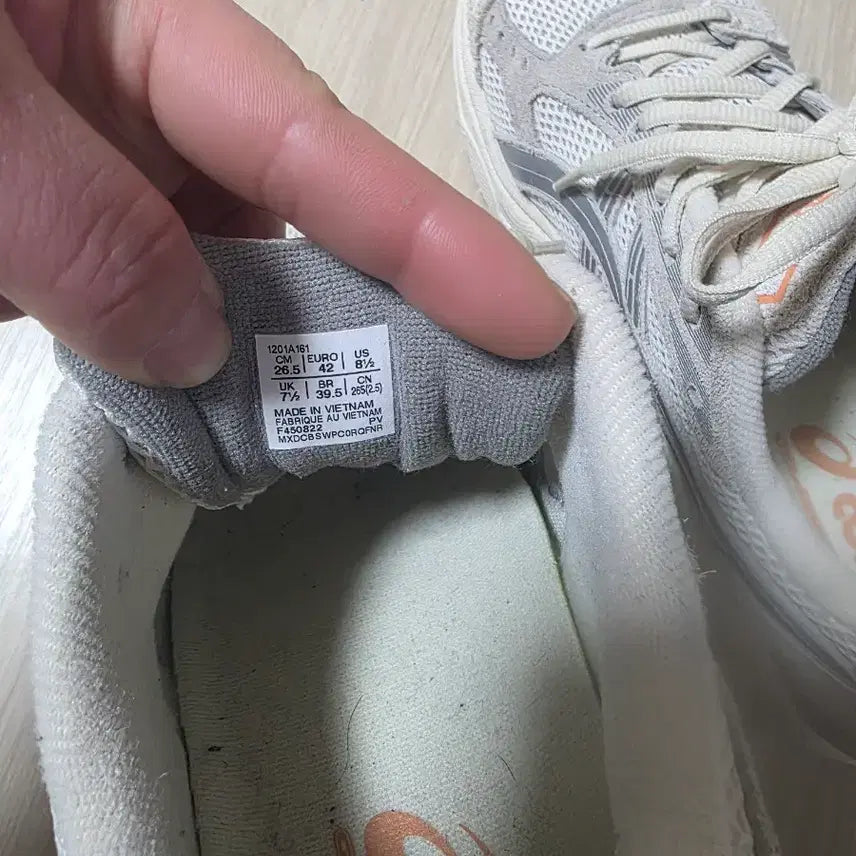 [BUNJANG] Asics Gel Kayano 14 Birch Clay Grey Running Shoes / 아식스 젤카야노 14 버치 클레이그레이 265