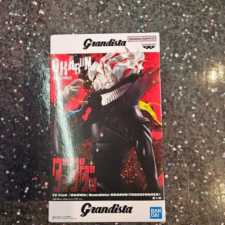 [BUNJANG] Dandadan Okalun Bandai Namco Figure / 단다단 오카룽 반다이남코 피규어