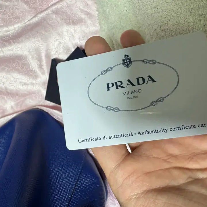 [BUNJANG] Prada Saffiano Blue Card Wallet / 프라다 사피아노 블루 카드지갑