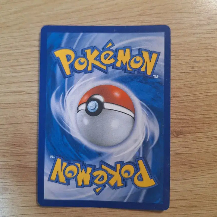 [BUNJANG] Pokemon Sun &amp; Moon SM Champion Road Underground Exploration Team SR Card / 포켓몬 카드 썬문SM 챔피언로드 땅밑탐험대 SR슈퍼레어