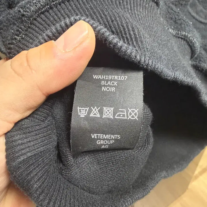 [BUNJANG] Vetements Inside Out Hoodie Black / 베트멍 인사이드아웃 후드티