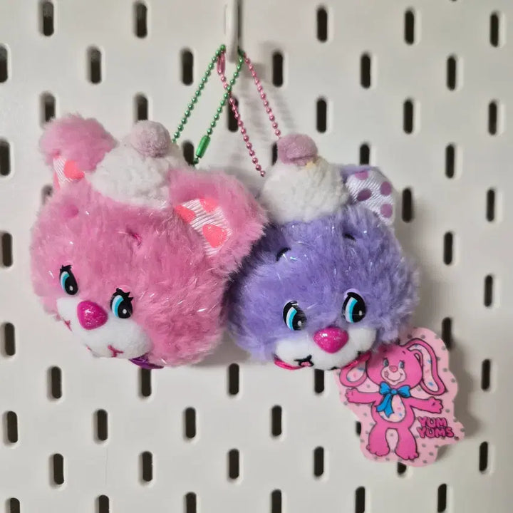 [BUNJANG] YumYumz Character Keyring (2 Types) / 얌얌즈 키링 2종 (개당)