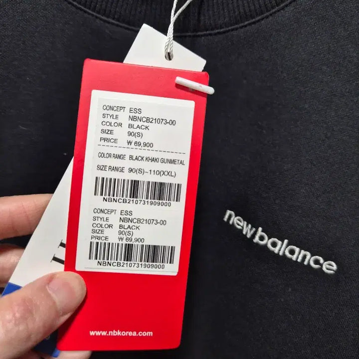 [BUNJANG] New Balance Black Crewneck Sweatshirt / (세일)(새상품)뉴발란스 블랙 맨투맨. 새상품