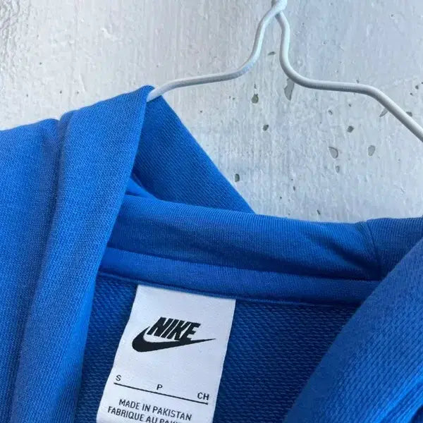 [BUNJANG] Nike French Terry Multi-Logo Hoodie S / 나이키 프렌치테리 멀티로고 후드 S
