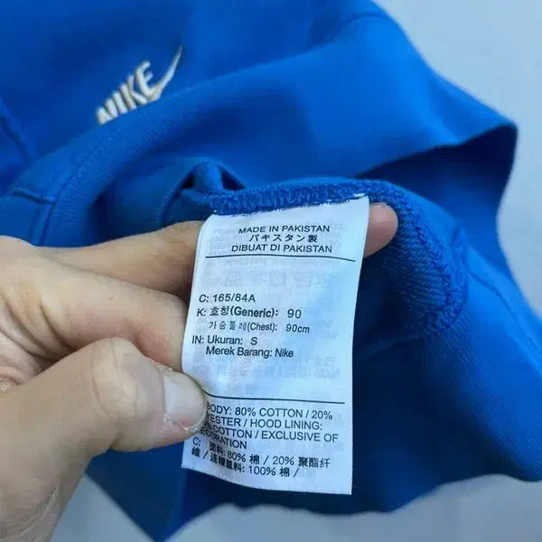 [BUNJANG] Nike French Terry Multi-Logo Hoodie S / 나이키 프렌치테리 멀티로고 후드 S