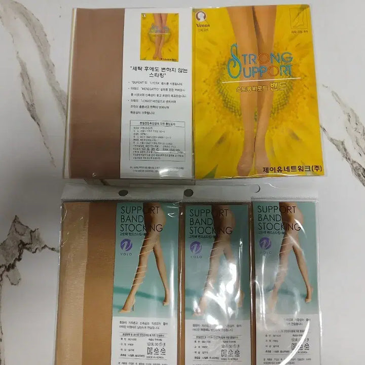 [BUNJANG] Venus Band Stockings Bundle Set / 밴드스타킹 살색 비너스 5장 일괄