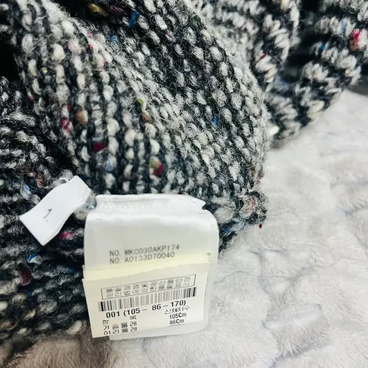 [BUNJANG] Thom Browne Cardigan / 톰브라운 가디건