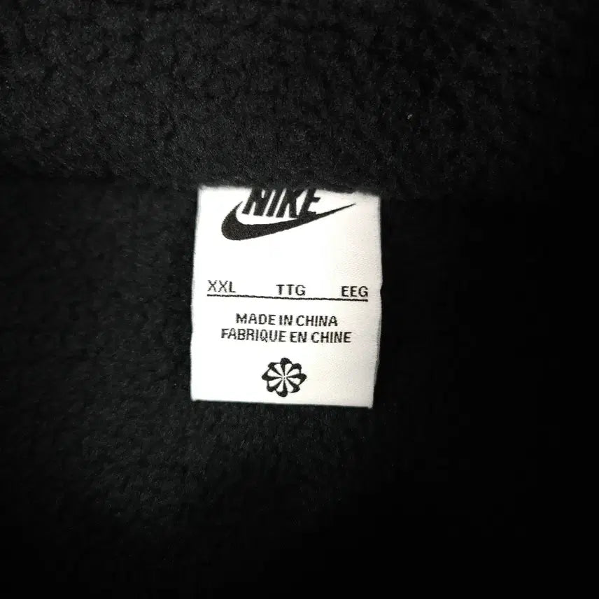 [BUNJANG] Nike Fleece Zip-Up Jacket XXL / 나이키 후리스 집업 블랙 [XXL]