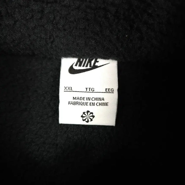 [BUNJANG] Nike Fleece Zip-Up Jacket XXL / 나이키 후리스 집업 블랙 [XXL]