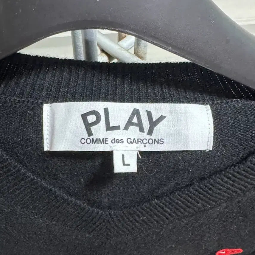 [BUNJANG] Comme des Garcons V-Neck Knit Sweater / 꼼데가르송 브이넥 여성니트 L사이즈 상태최상