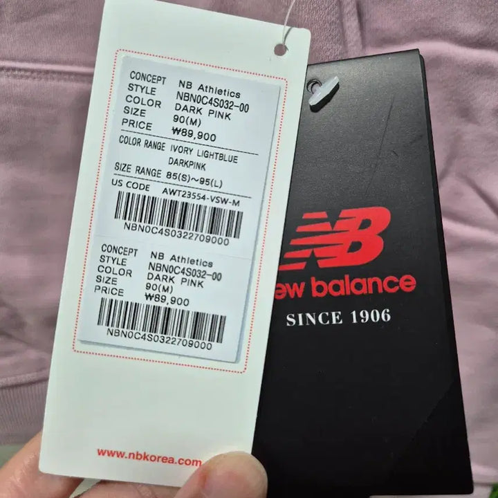 [BUNJANG] New Balance Pink Hoodie (M) / (세일)(새상품)뉴발란스 후드티 핑크.새상품
