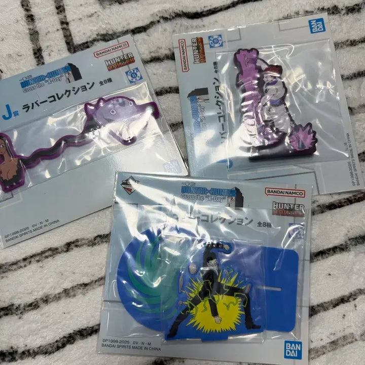 [SOLD OUT] 헌터헌터 하위상 j상 일괄판매