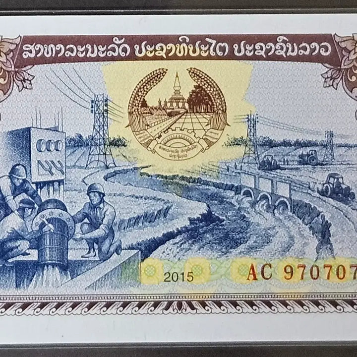 [BUNJANG] Laos 500 Kip Banknote (71, 72 Serial Numbers) / [미사용 2연번] 라오스 500킵 지폐 71, 72 연번 zk 1506