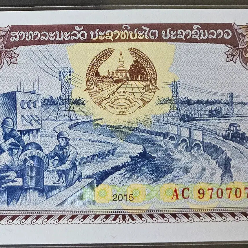 [BUNJANG] Laos 500 Kip Banknote (71, 72 Serial Numbers) / [미사용 2연번] 라오스 500킵 지폐 71, 72 연번 zk 1506