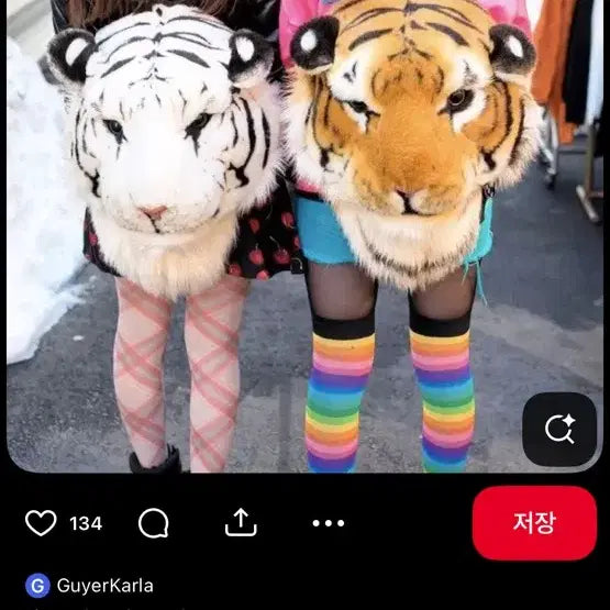 [BUNJANG] Panda Face Backpack / 팬더얼굴백팩