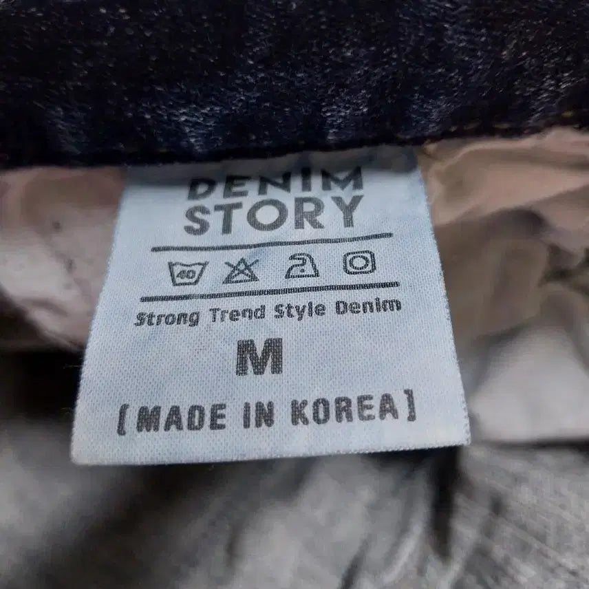 [BUNJANG] Denim Story Women&