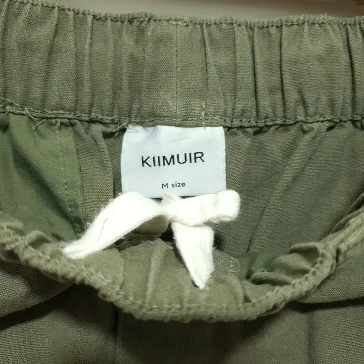 [SOLD OUT] 키뮤어 밴딩 린넨 와이드 팬츠 M 카키_S0721