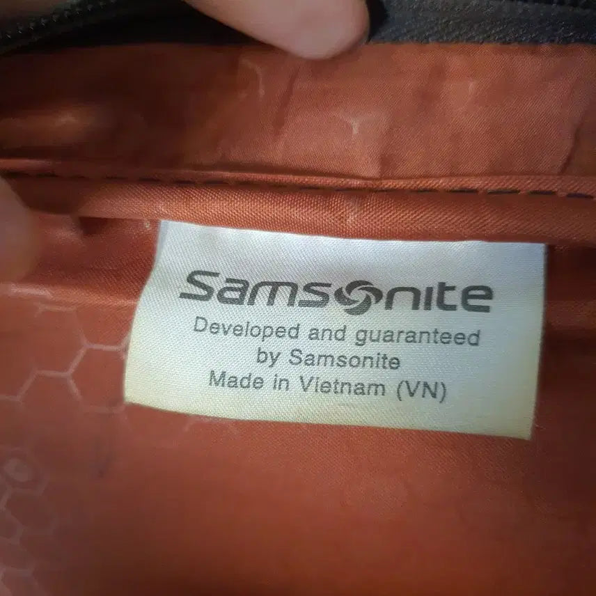 [BUNJANG] Samsonite Backpack Beige Nylon/Polyester / 샘소나이트 백팩 브라운