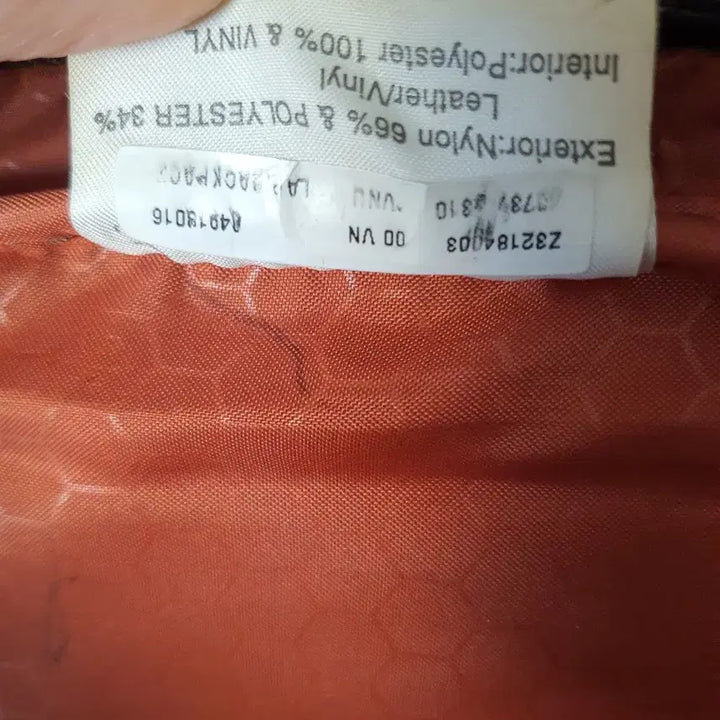 [BUNJANG] Samsonite Backpack Beige Nylon/Polyester / 샘소나이트 백팩 브라운