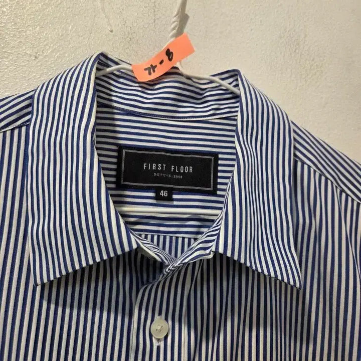 [BUNJANG] FIRST FLOOR Striped Shirt / FIRST FLOOR 스트라이프 셔츠