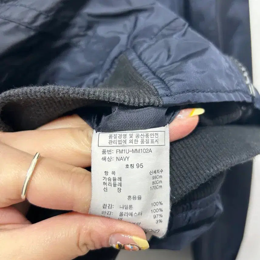 [BUNJANG] FRJ Jeans Men&