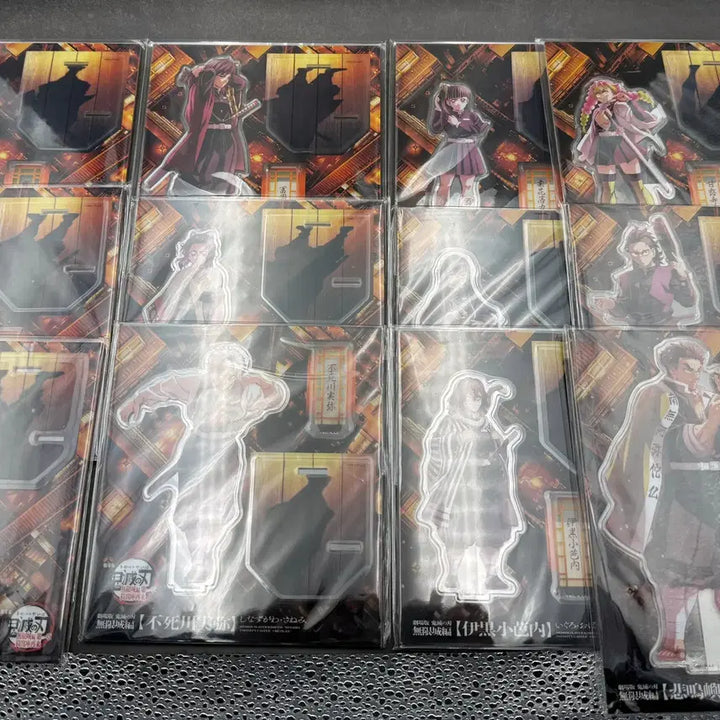 [BUNJANG] Demon Slayer Acrylic Infinite Castle Arc Full Set / 귀멸의칼날 아크릴 무한성편 풀셋