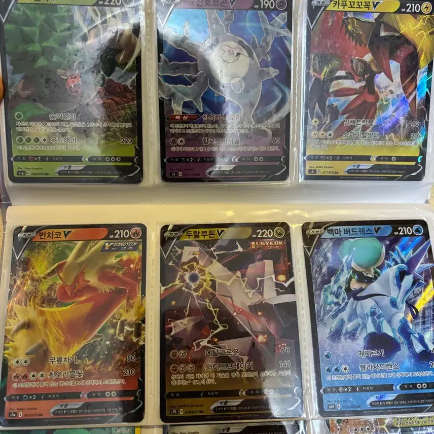 [BUNJANG] Pokemon Card / 포켓몬카드 팝니다