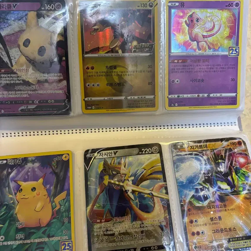 [BUNJANG] Pokemon Card / 포켓몬카드 팝니다