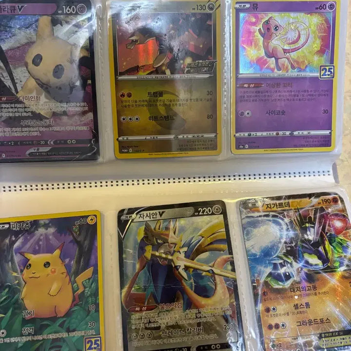 [BUNJANG] Pokemon Card / 포켓몬카드 팝니다