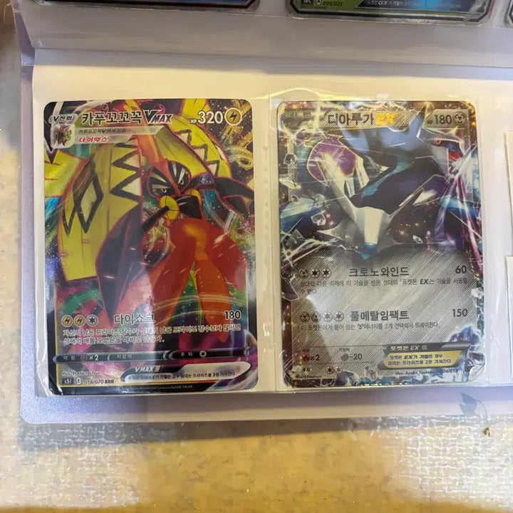 [BUNJANG] Pokemon Card / 포켓몬카드 팝니다