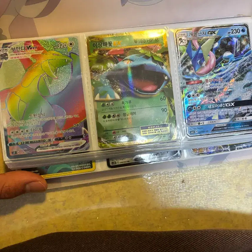 [BUNJANG] Pokemon Card / 포켓몬카드 팝니다