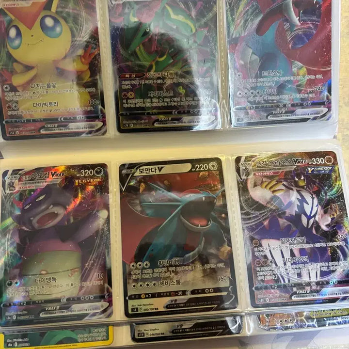 [BUNJANG] Pokemon Card / 포켓몬카드 팝니다