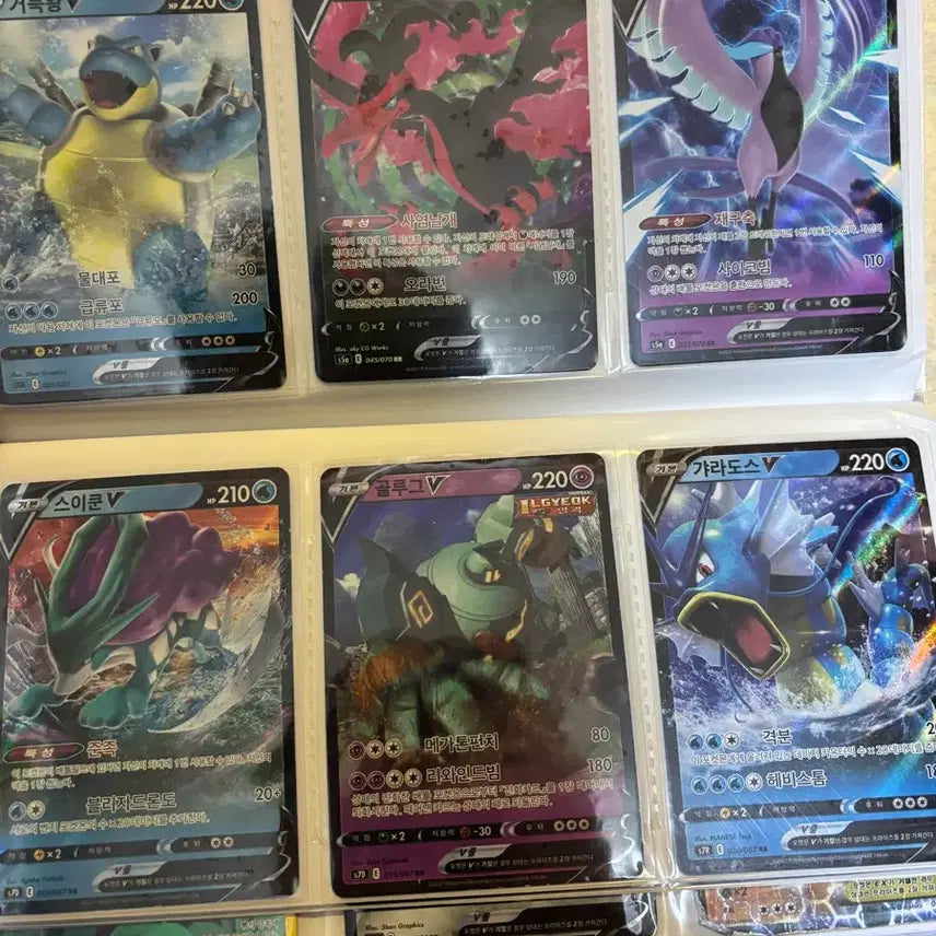 [BUNJANG] Pokemon Card / 포켓몬카드 팝니다