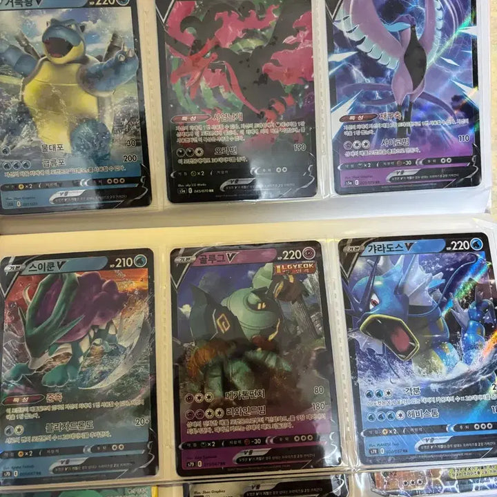 [BUNJANG] Pokemon Card / 포켓몬카드 팝니다