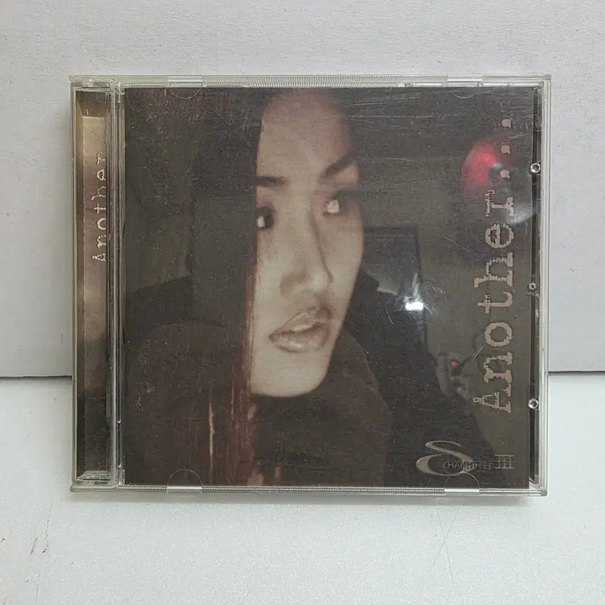 [BUNJANG] So Chan Whee Another 3rd Album / 51)소찬휘 3집-Another