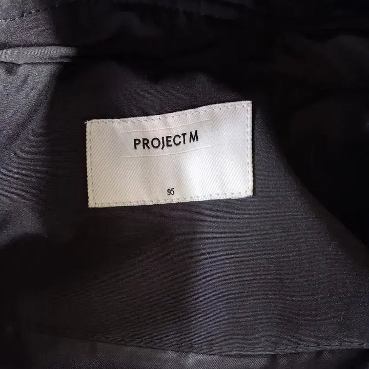 [BUNJANG] Project M Black Hooded Jacket / 프로젝트엠 블랙 후드 자켓 (새옷)