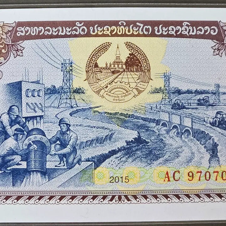 [BUNJANG] Laos 500 Kip Banknote (Unused Serial Numbers) / [미사용 3연번] 라오스 500킵 지폐 73, 74,75 zk 1507