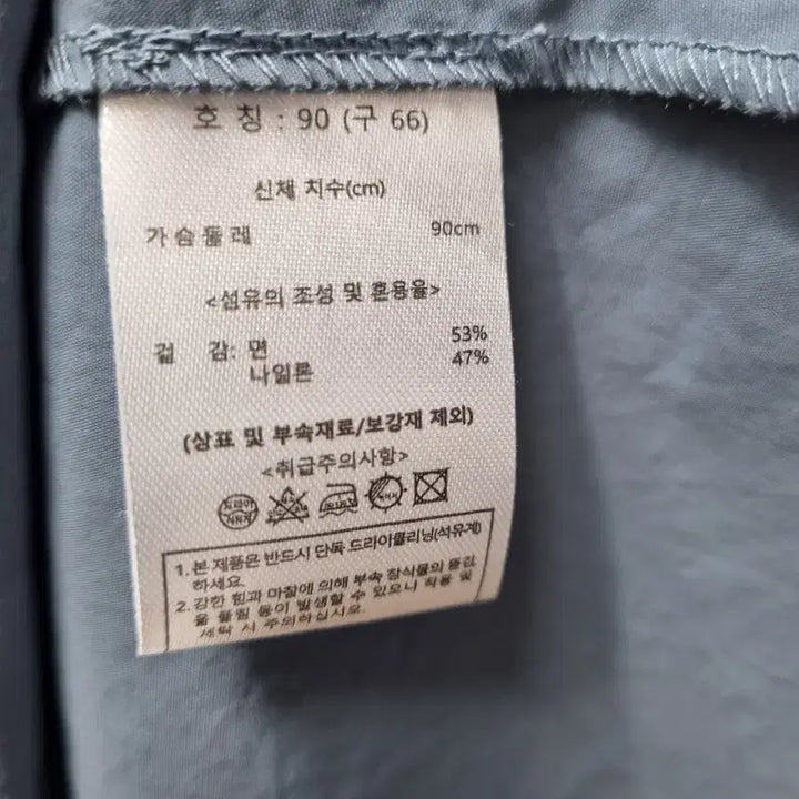 [BUNJANG] Karl Lagerfeld Dress / 칼라거펠트  원피스 66