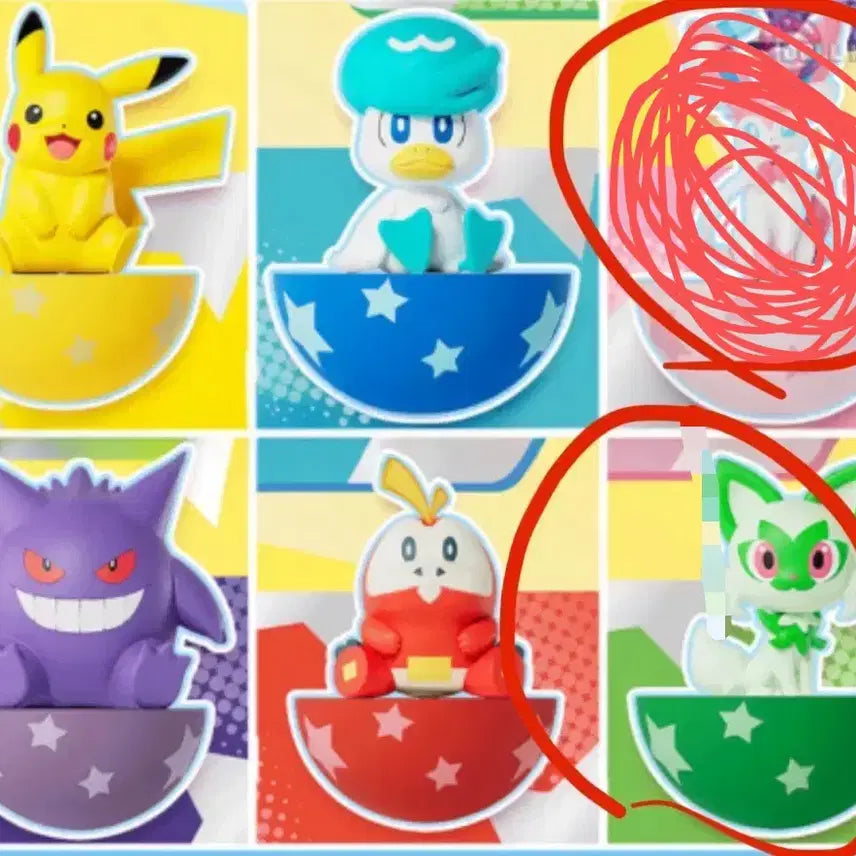 [BUNJANG] Pokemon Scorbunny Figure (Sealed) / [미개봉]포켓몬스터 피규어 나오하
