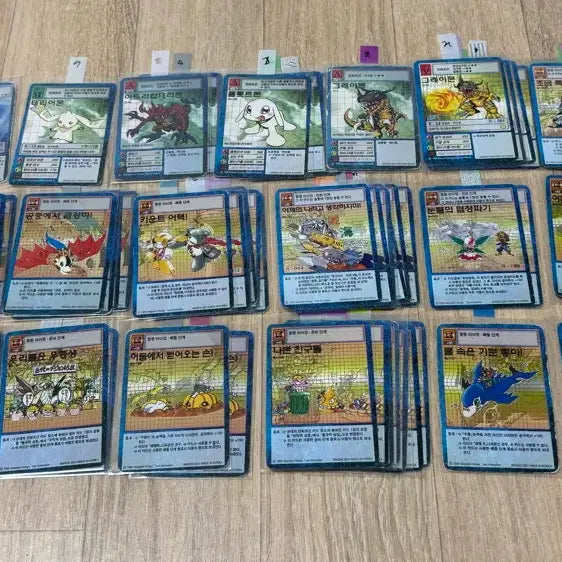 [SOLD OUT] 한판 구디지카 디지몬카드 판매합니다