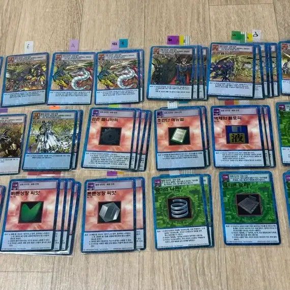 [SOLD OUT] 한판 구디지카 디지몬카드 판매합니다
