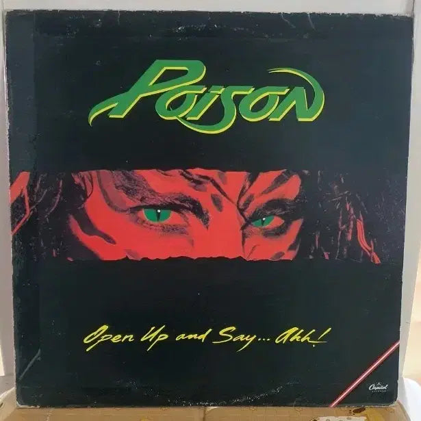 [BUNJANG] POISON LP Domestic Edition Vinyl Record / 포이즌 POISON LP 국내반