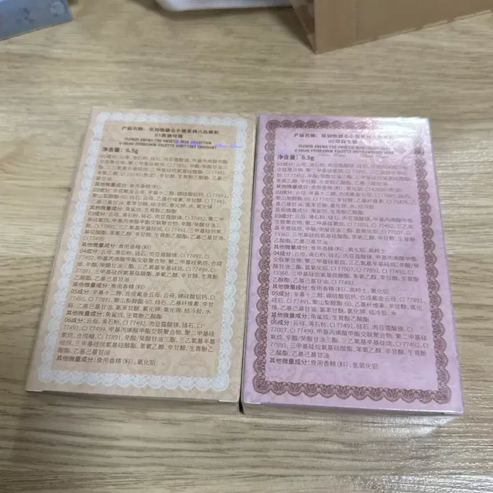 [BUNJANG] Flower Knows Sweet Bear Eyeshadow Palette / &새상품) 플라워노즈 스위트베어 아이섀도우 팔레트