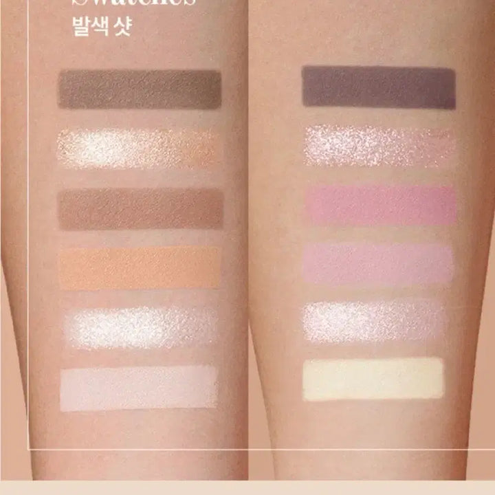 [BUNJANG] Flower Knows Sweet Bear Eyeshadow Palette / &새상품) 플라워노즈 스위트베어 아이섀도우 팔레트