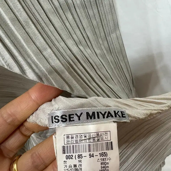 [BUNJANG] Issey Miyake Pleats Please Jacket / 이세이미야케 플리츠플리츠 자켓2사이즈(정품)