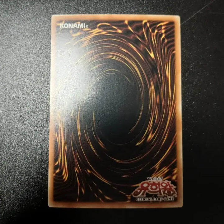 [BUNJANG] Yu-Gi-Oh! Fusion Conscription Magic Card 1st Edition / 유희왕 융합 징병 마법 카드 1st 퍼에