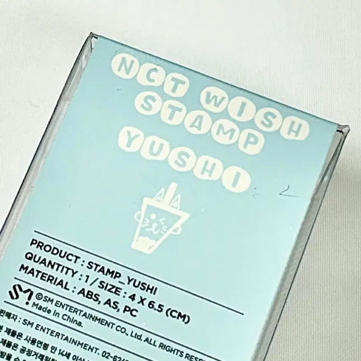 [BUNJANG] NCT Wish Bubble Nyang Stamp Yuushi Stamp / (미개봉) 버블냥 스탬프 유우시 도장 스테디 팝업 엔시티 콘서트 NCT