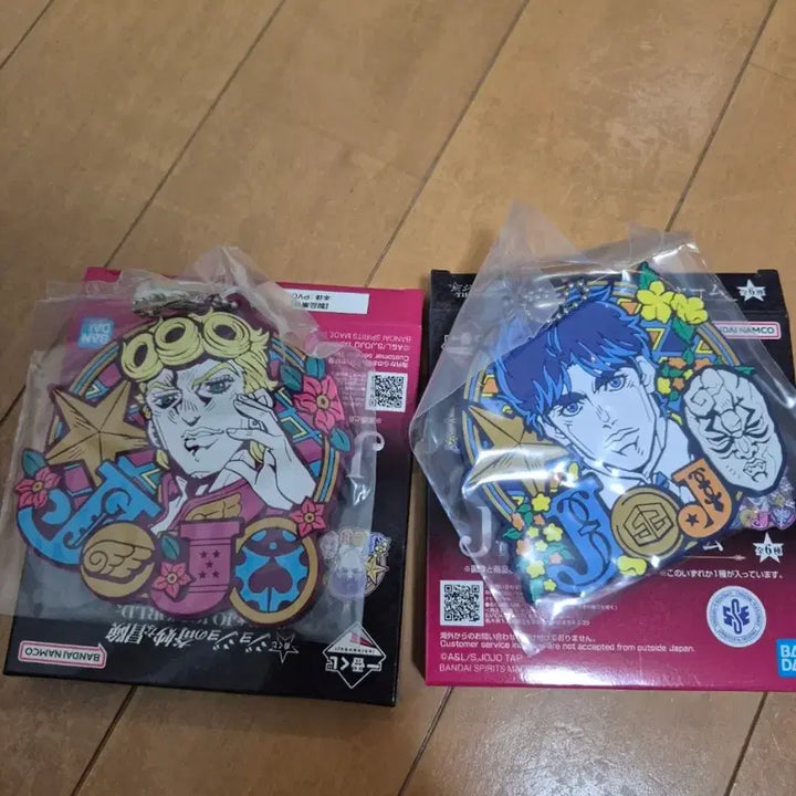 [BUNJANG] JoJo&