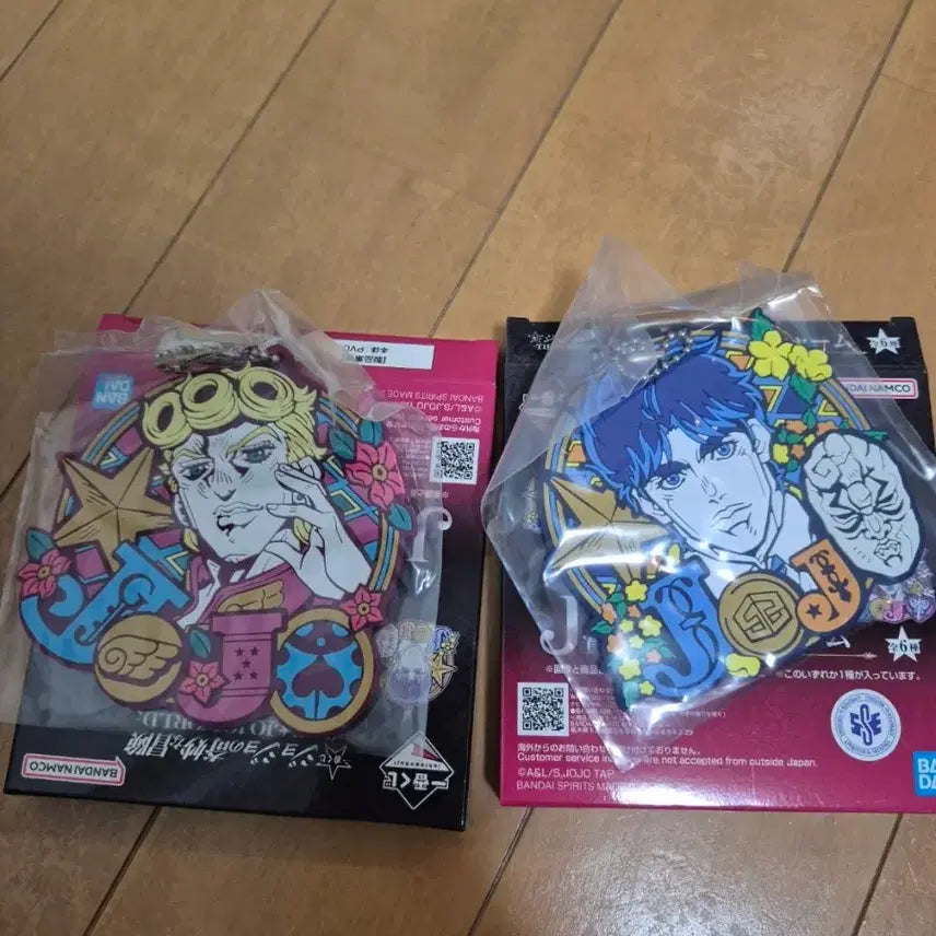 [BUNJANG] JoJo&