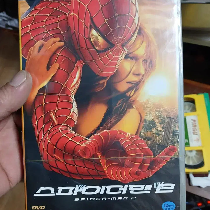 [BUNJANG] Spider-Man 2 DVD (Sealed) / 스파이더맨 2 DVD (미개봉)